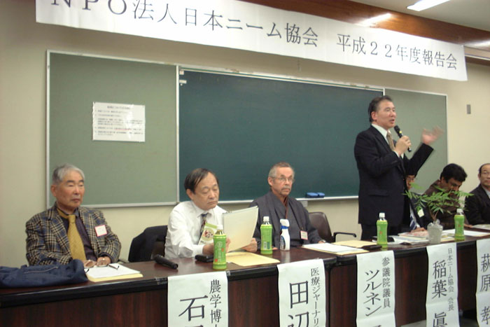 2010報告会01