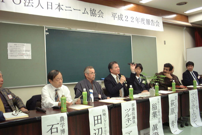 2010報告会03
